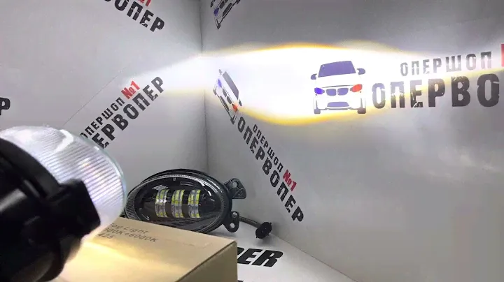 ПТФ LED Mercedes-Benz Sal-Man 3000/6000K (01425)