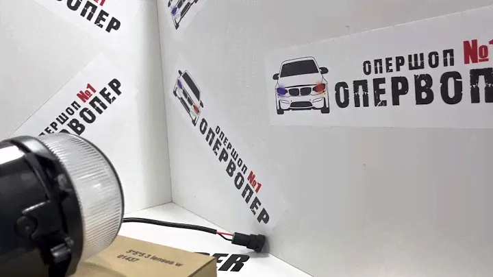 ПТФ LED Mercedes-Benz Sal-Man (01437)