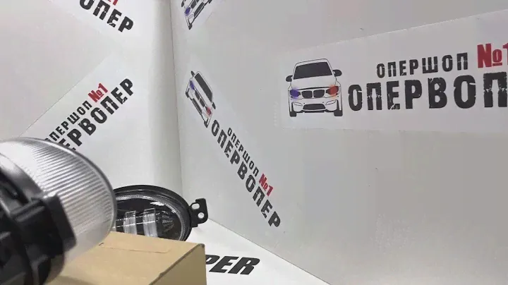 ПТФ LED Mercedes-Benz Sal-Man (01424)