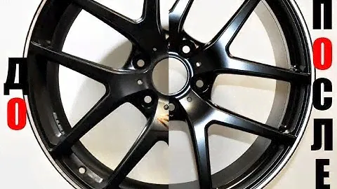 Восстановление дисков AMG R21 от Mercedes GLK